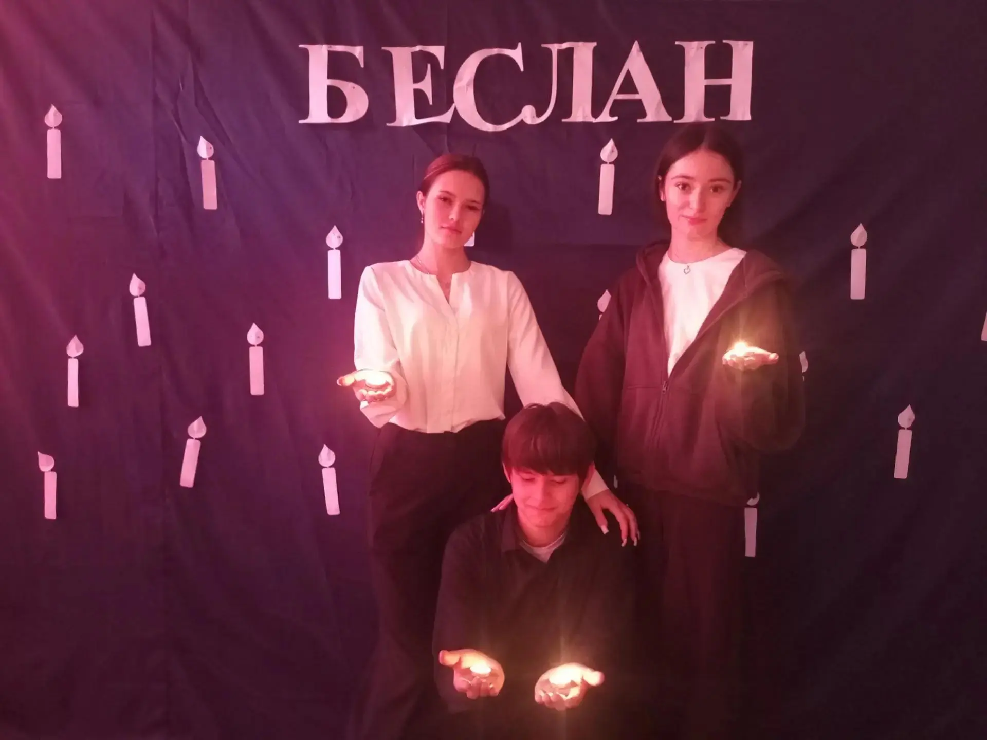 «Памяти жертв Беслана»: уроки скорби и единства прошли в школе