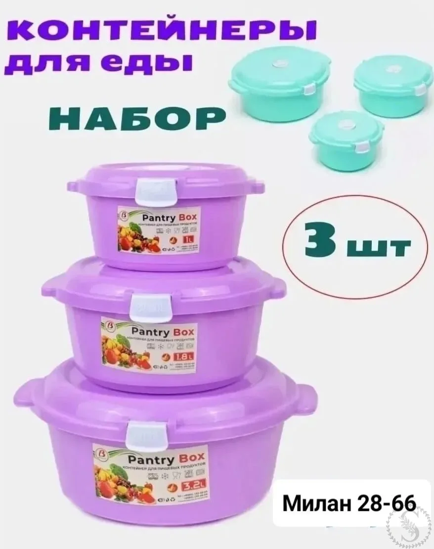 https://vk.com/photo-184814919_493969687