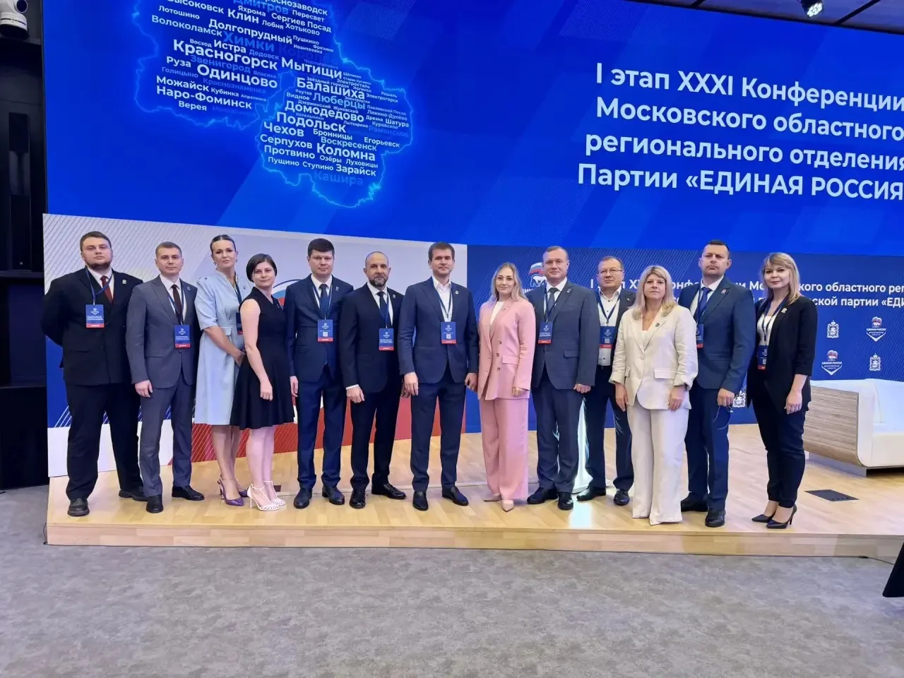🇷🇺Вместе с депутатом Государственной Думы Геннадием Паниным и депутатом Московской об...