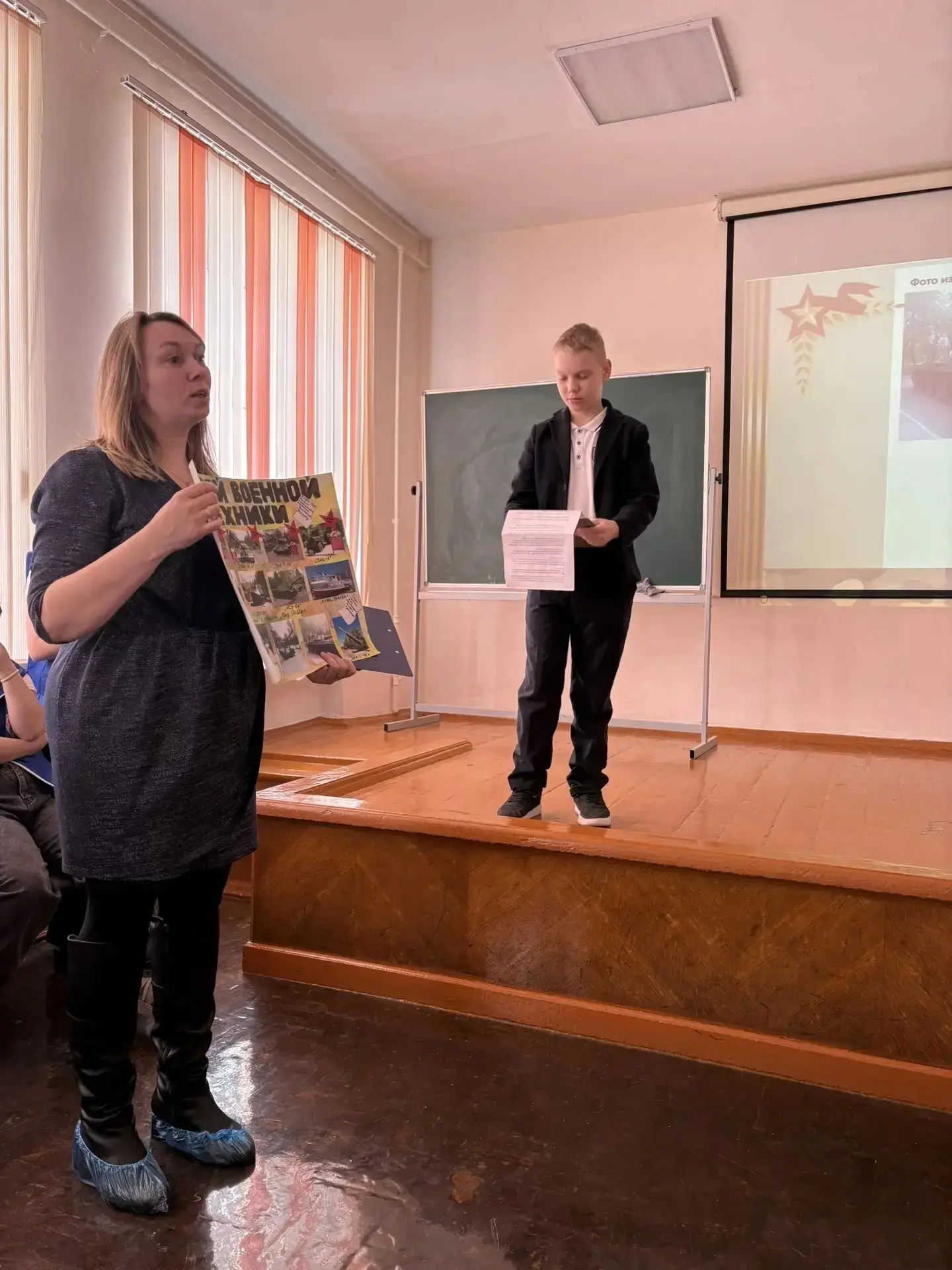 Отличные новости с городского конкурса семейных проектов «Вместе»! 🌟  В открытом городском конкурсе 