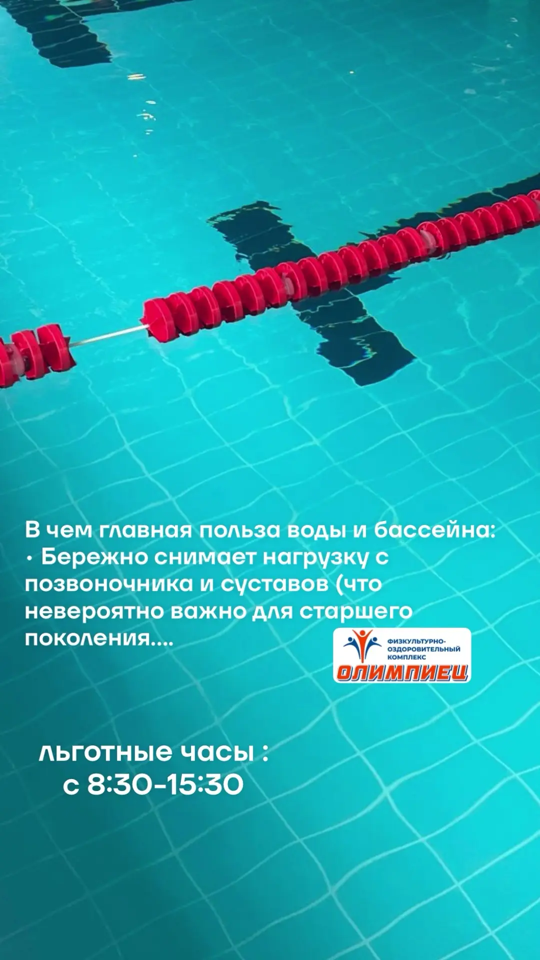 Как выразить свою любовь и благодарность не просто словами, а проявлением заботы? Подар...