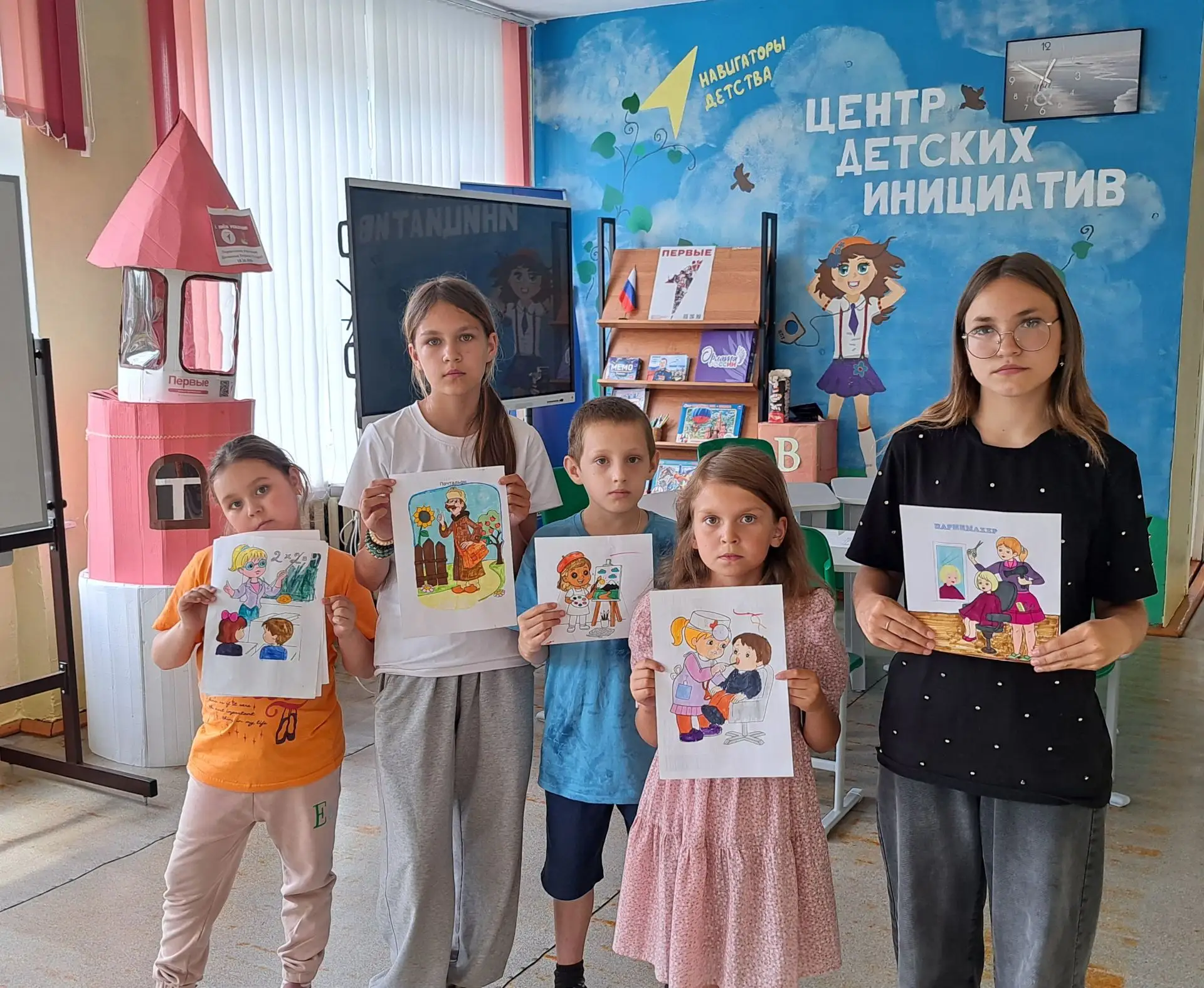 💥Сегодня в нашем летнем оздоровительном лагере прошёл увлекательный день под названием «Планета про