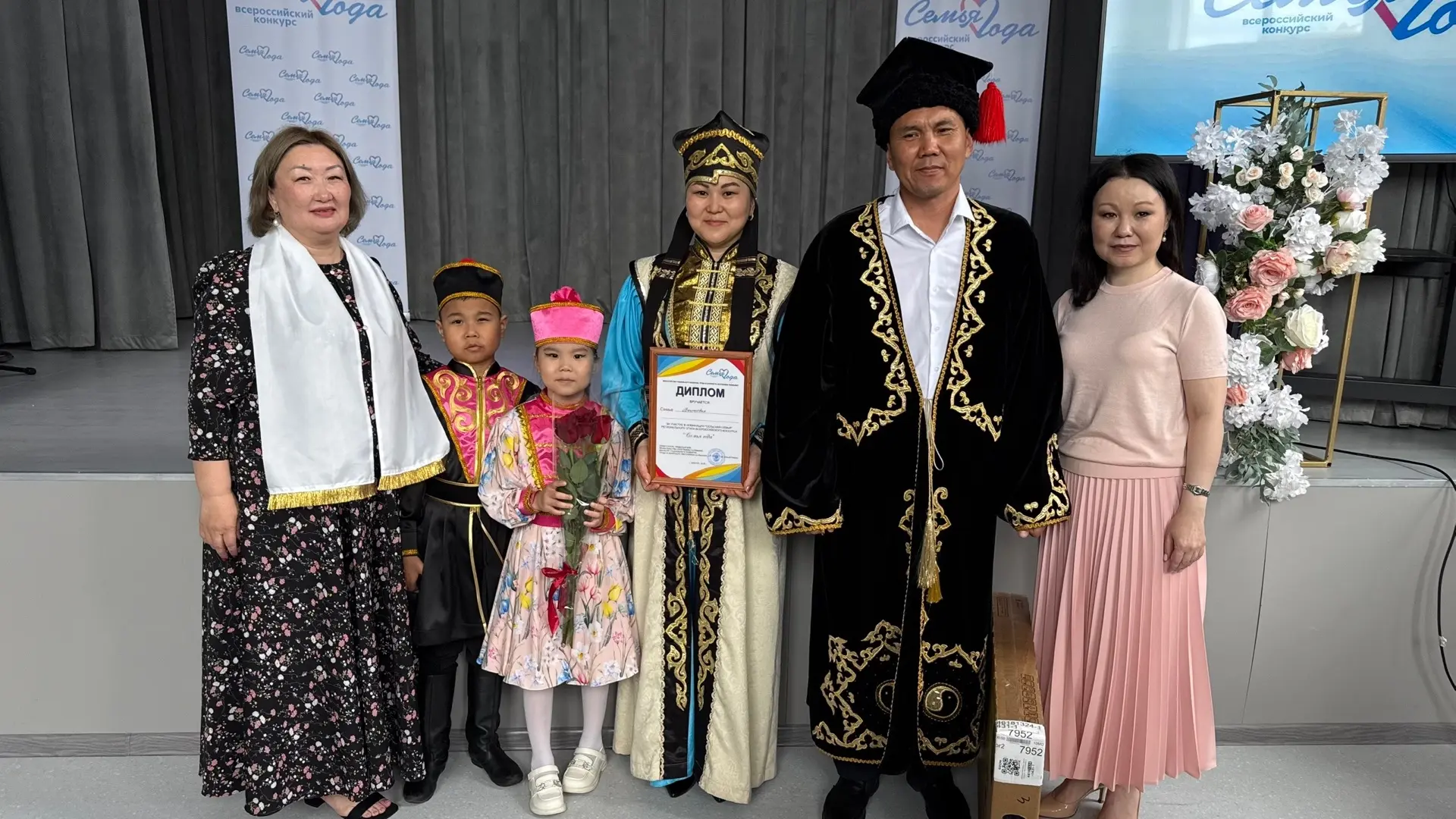 🏆 Семья Ванькаевых — в числе лучших на «Семье года – 2026»!

В Международный день семьи подвели ито