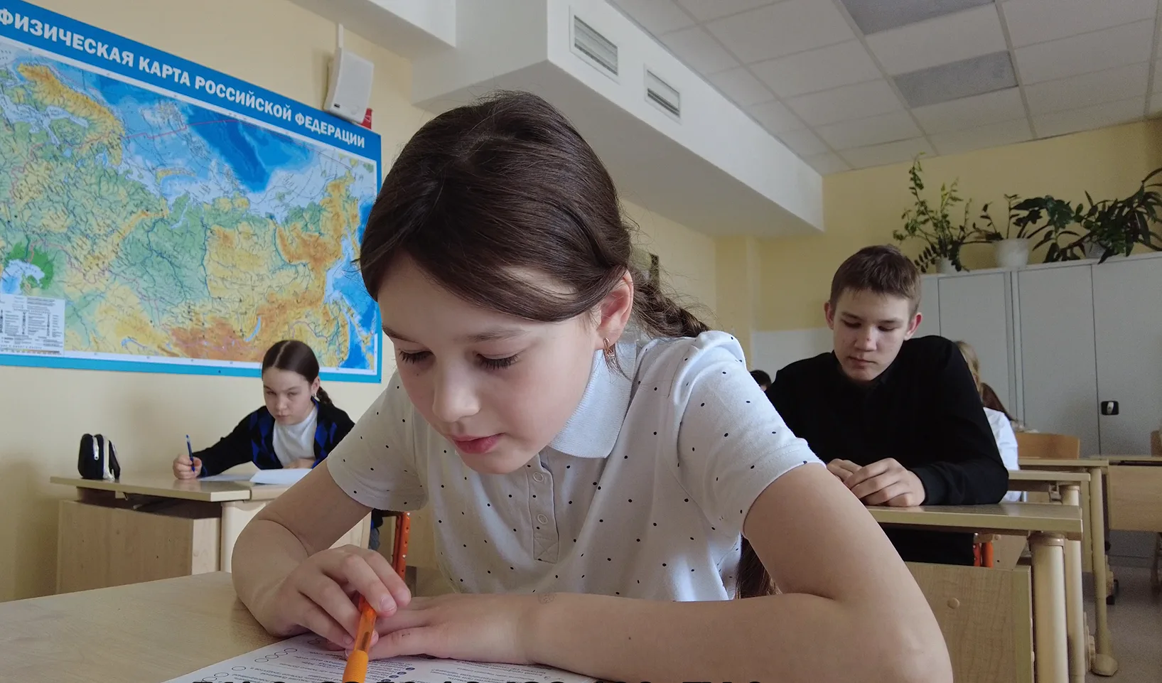 Горковчане освоили грамоту природы  Жители Горок написали экологический диктант. В этом году знаково