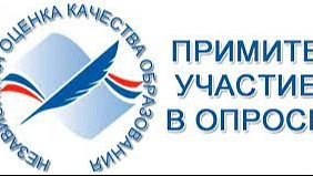 Уважаемые родители и посетители нашей группы!
