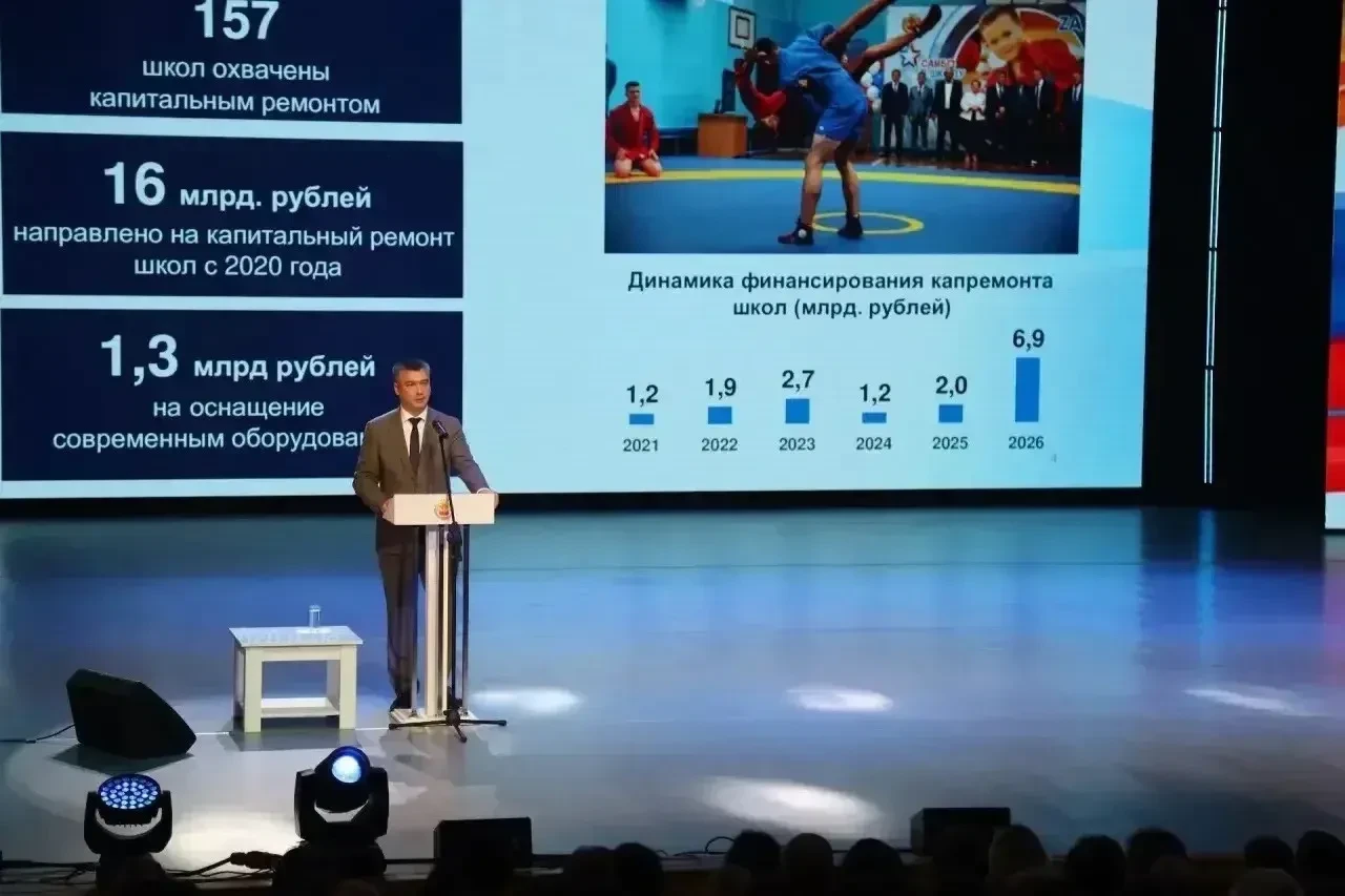 Муниципальные координаторы партийного проекта Единой России #Новая школа #Чувашия приня...