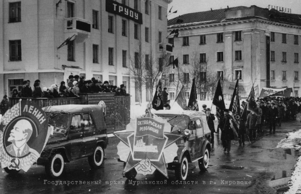 1 МАЯ — ДЕНЬ ВЕСНЫ И ТРУДА!  НЕМНОГО ИСТОРИИ  Праздник 1 Мая уходит корнями в конец XIX века. В 1886