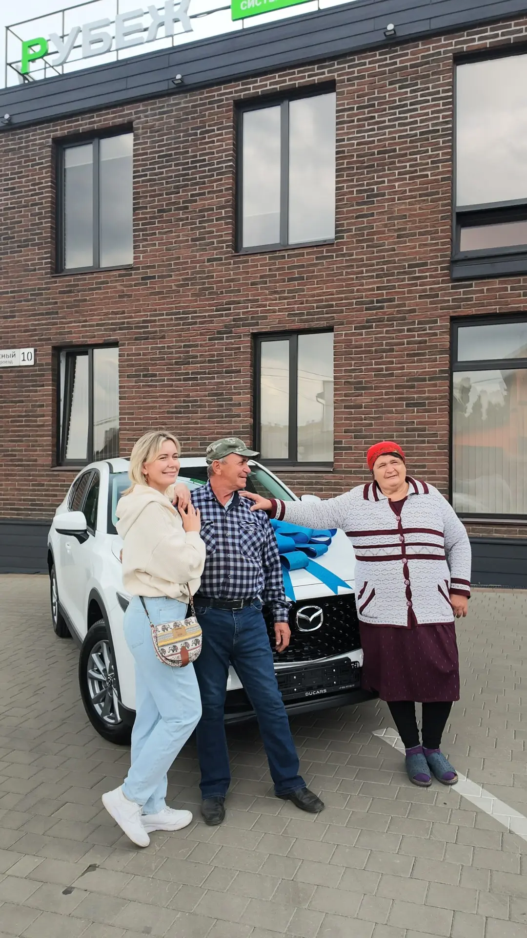 ✅Передали Михаилу MAZDA CX-5