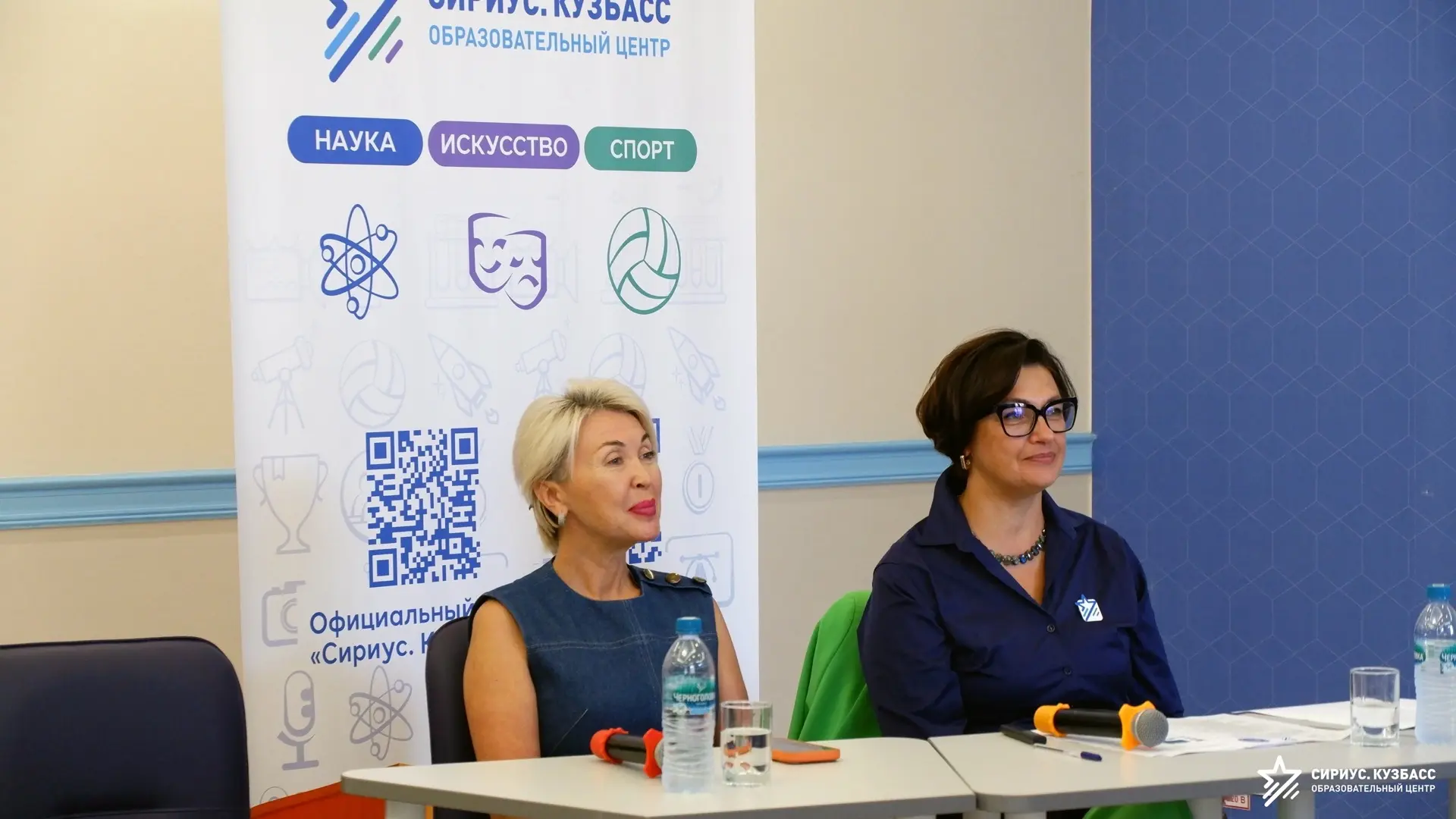 В рамках «Большой педагогической недели» состоялась VI межрегиональная научно-практичес...