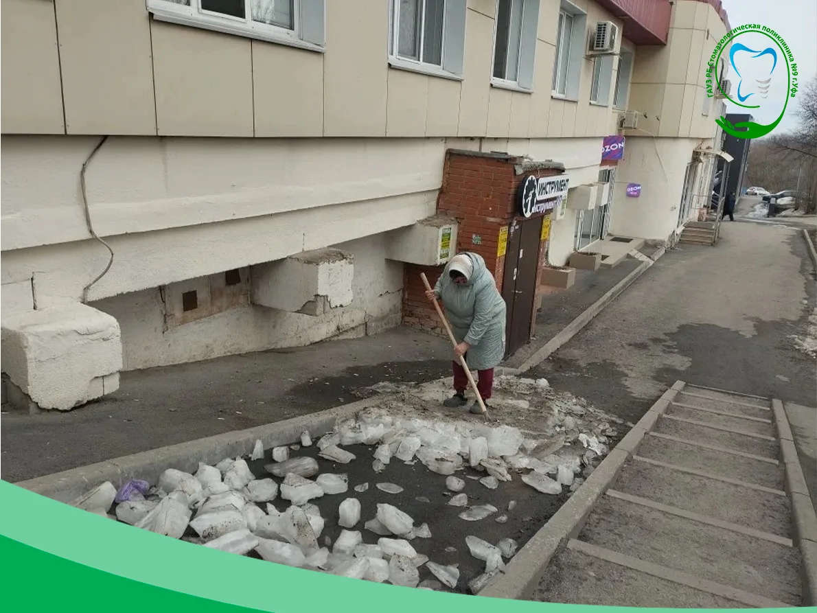 🌸 Весна традиционное время субботников. Наш коллектив принял активное участие в данном мероприятии.