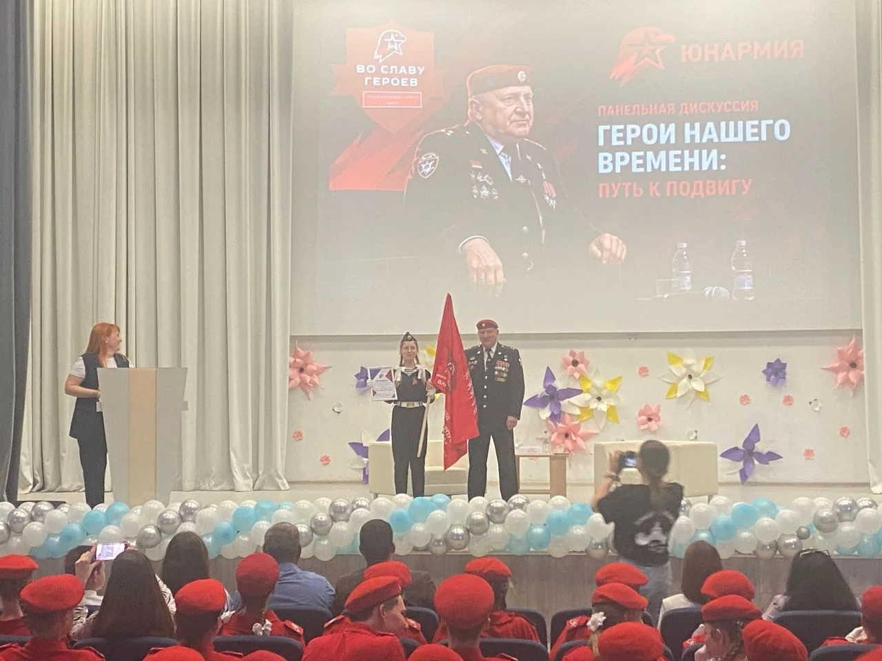 22 мая  обучающиеся 7А юнармейского класса , кадеты 6А и 8А классов нашей школы приняли участие  в  