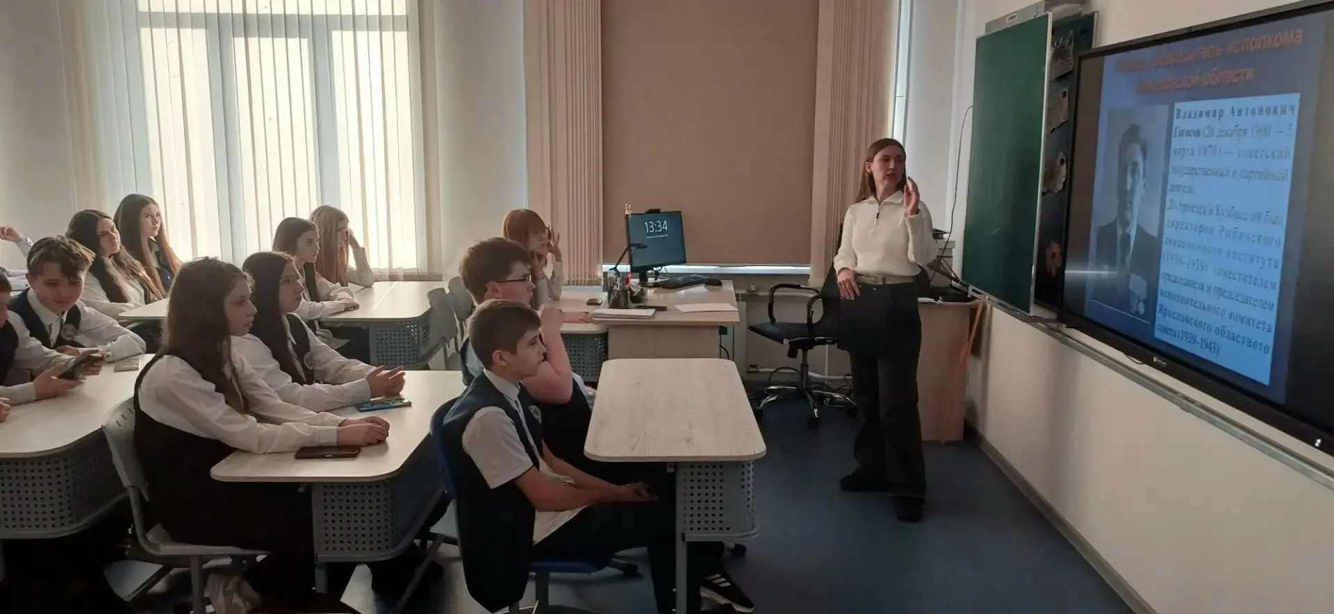 "ПОСЛЕДНИЙ БОЙ"