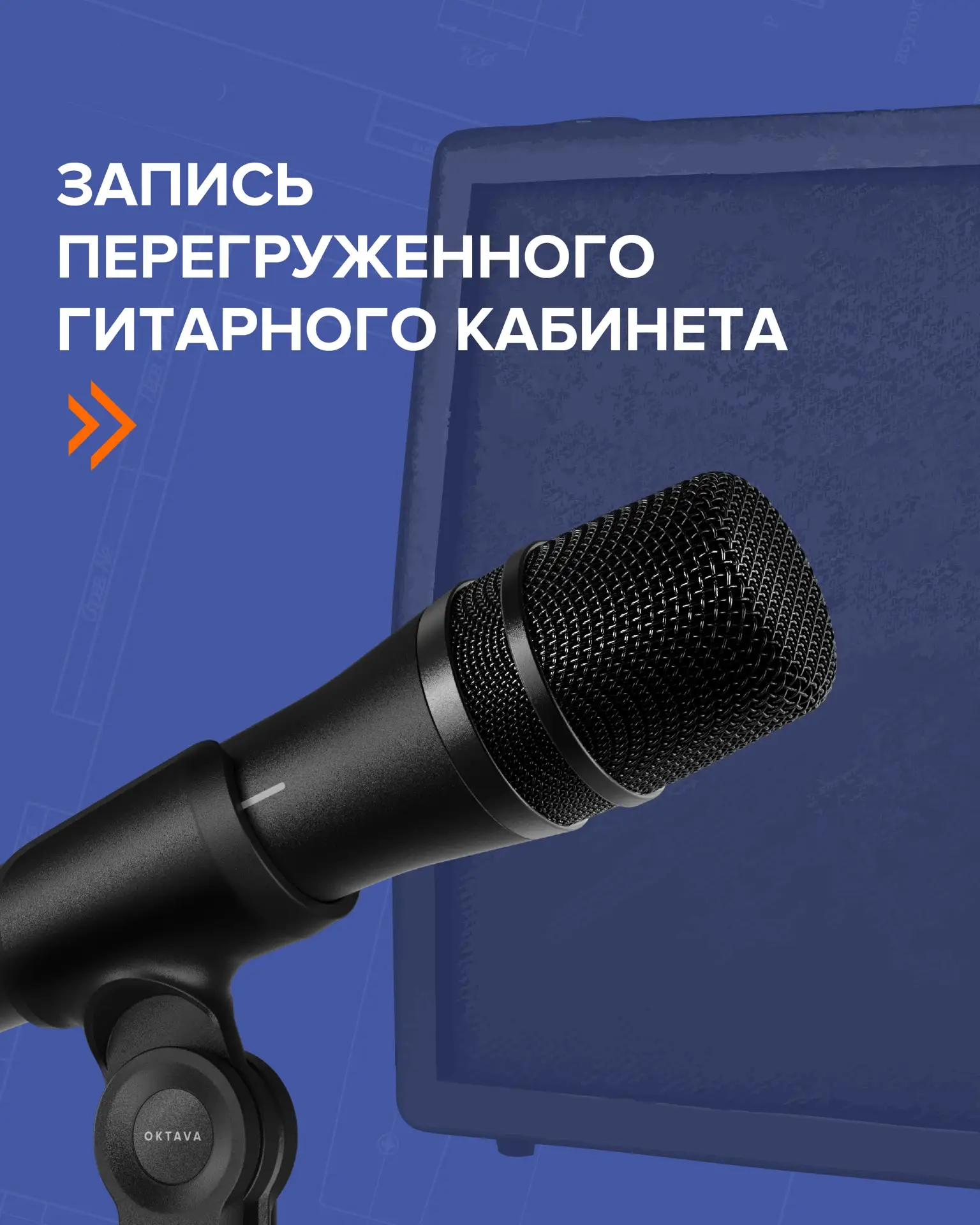 Такой способ записи является одним из самых технически простых и одним из самых богатых...