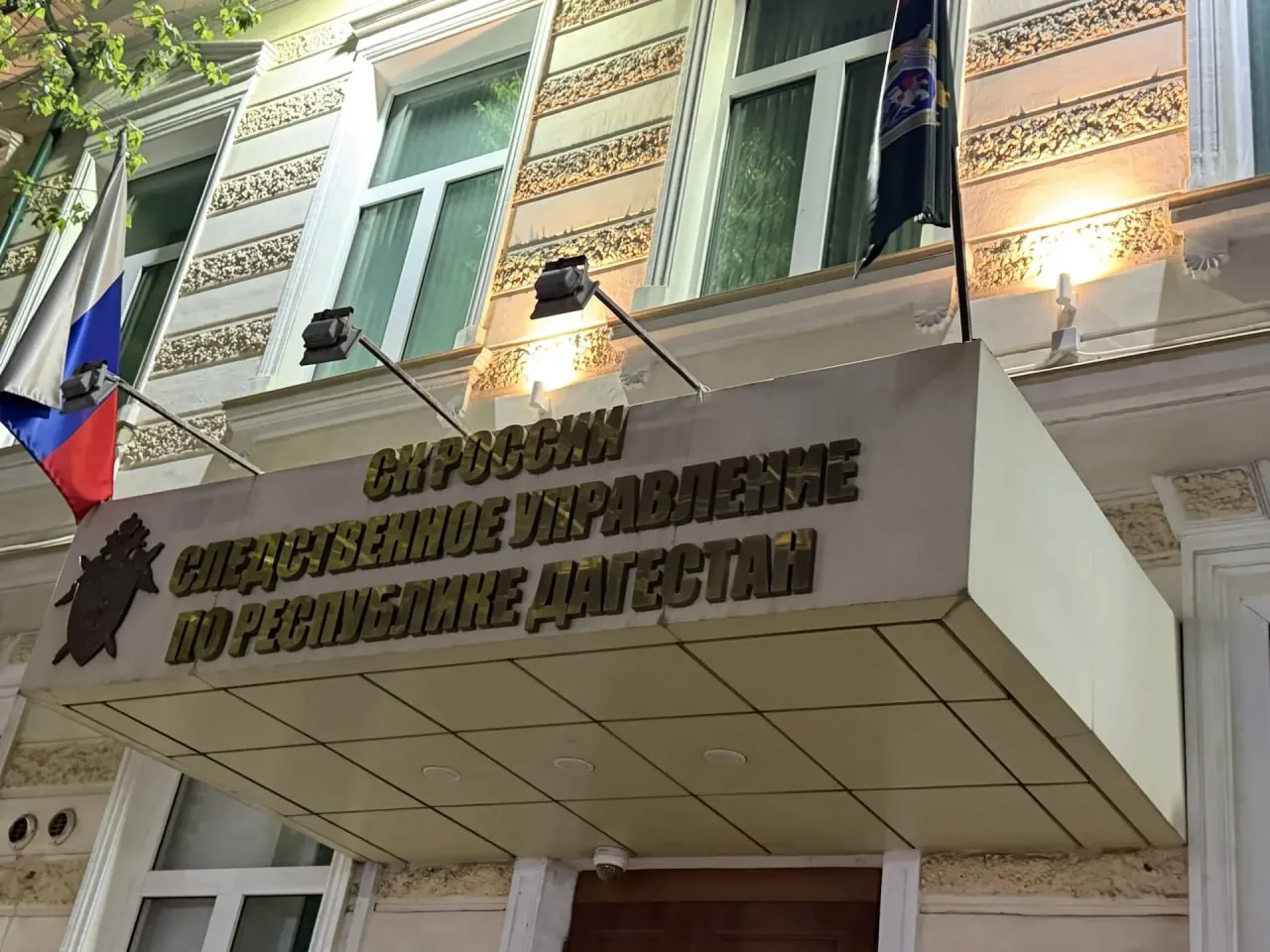 👤Следственный Комитет установил личность зарубежного куратора, координировавшего убийс...