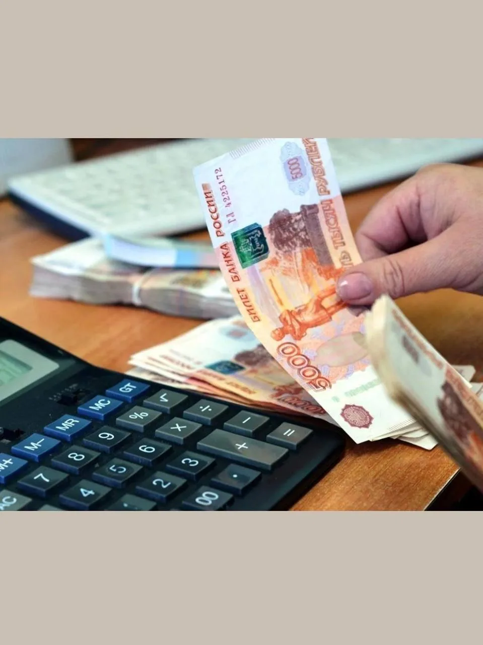 Социальные выплаты в Хабаровском крае выросли на рекордные 12,1%