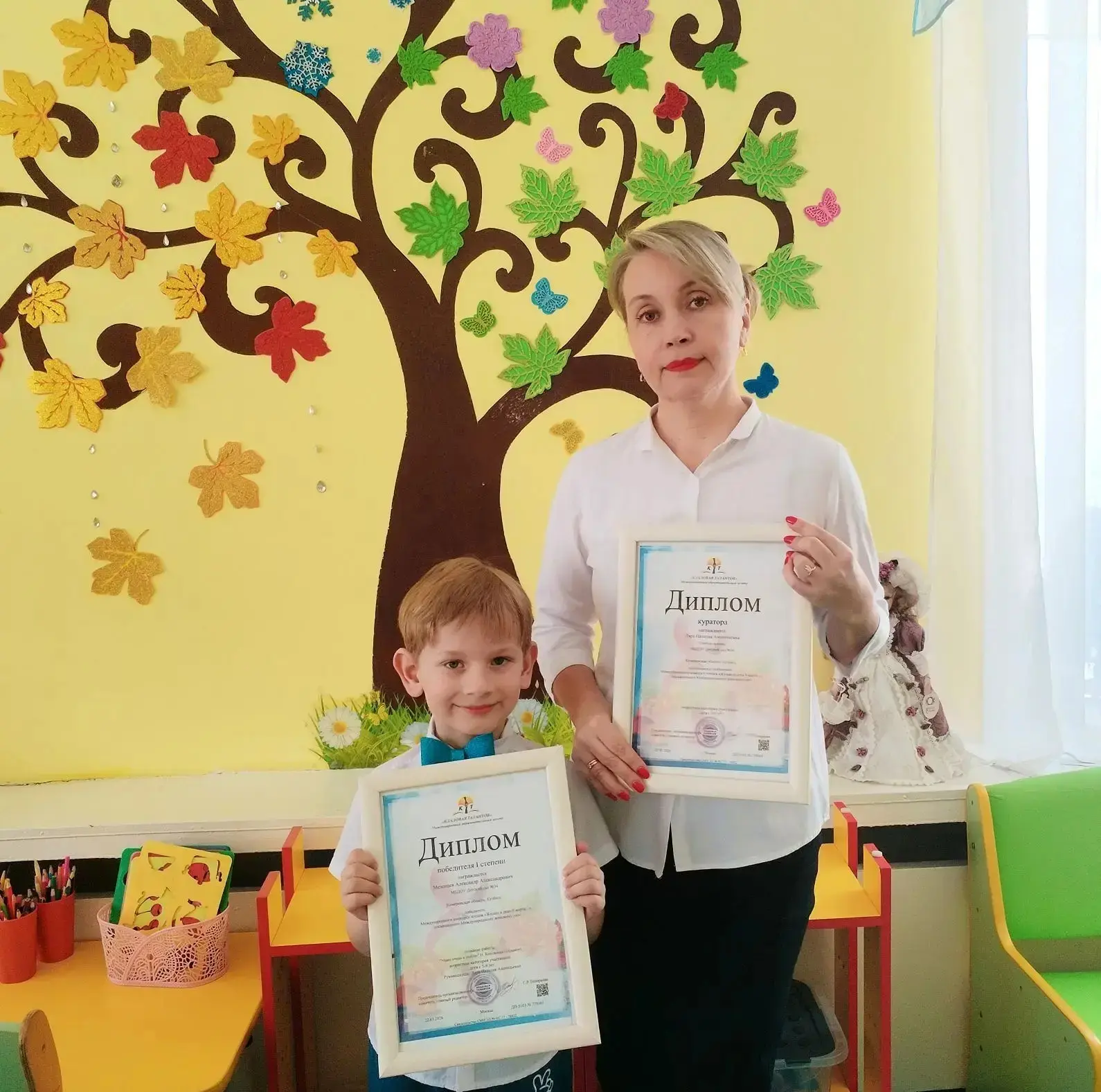 Встречаем победителя международного конкурса чтецов «Кладовая таланта» - воспитанника п...