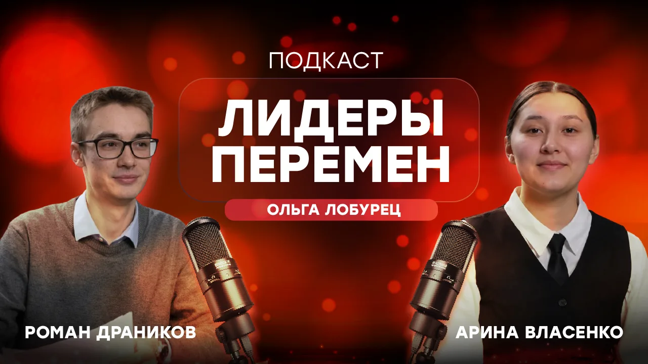 Как фонд «Доброта Севера» зажигает города ❄

Об этом и многом другом рассуждаем в совместном медиапр