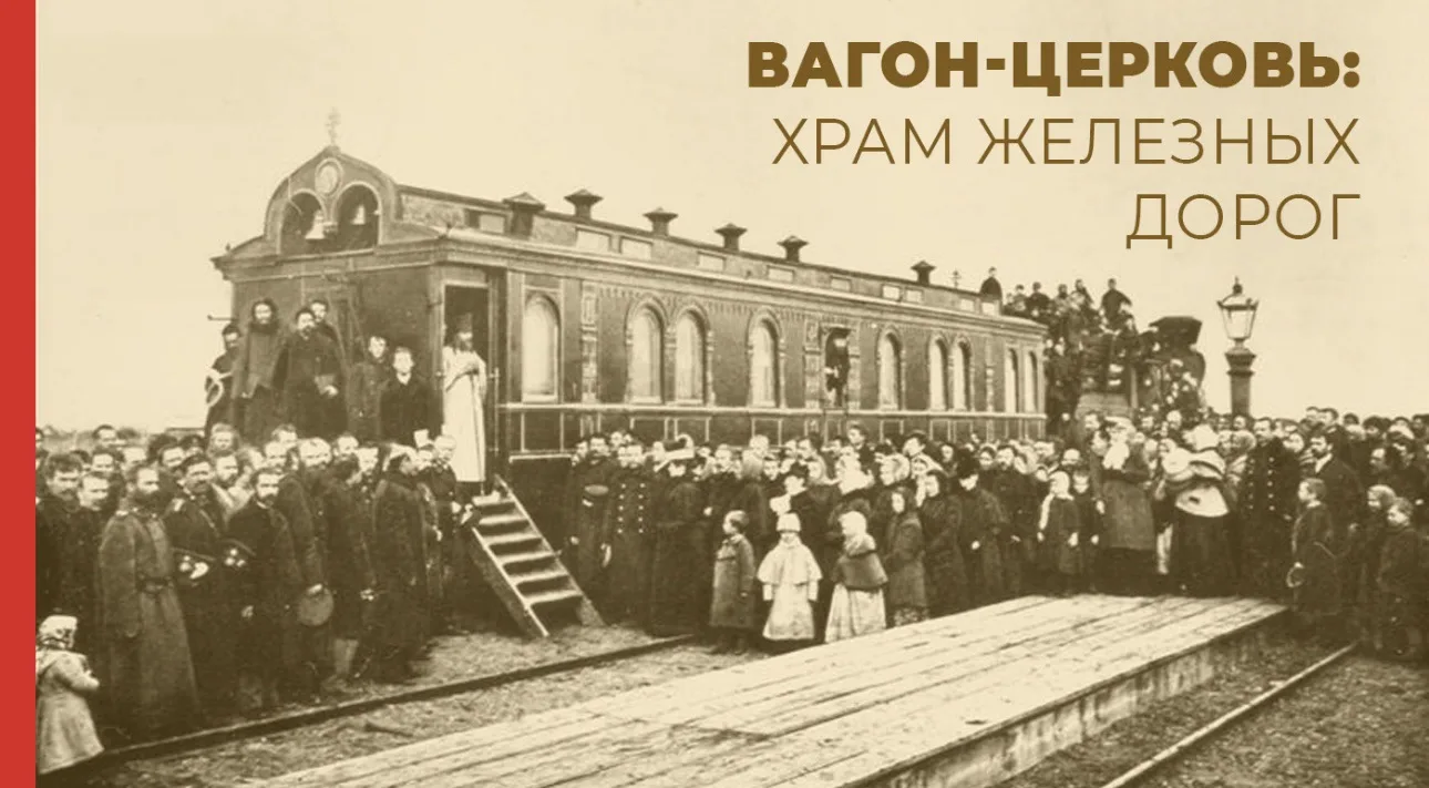 🚂 Три статьи на Дзен, которые вы могли пропустить.

День рождения Николая I: как император стал осн