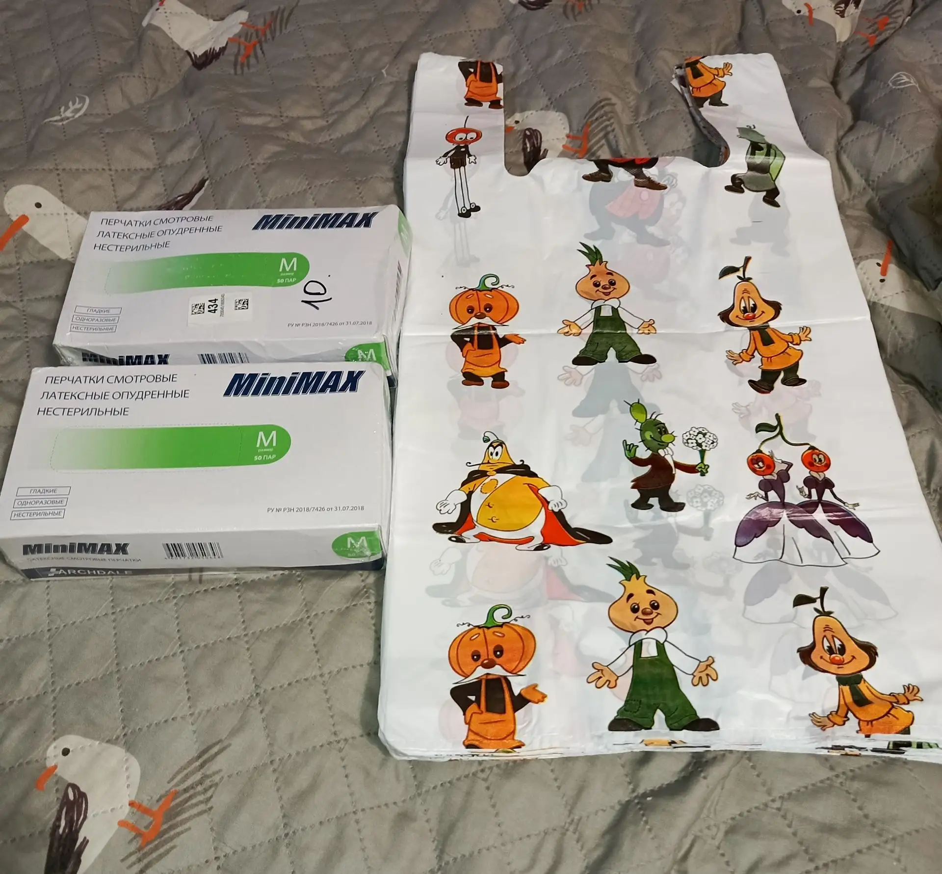 Рубрика Чё купила 🛒