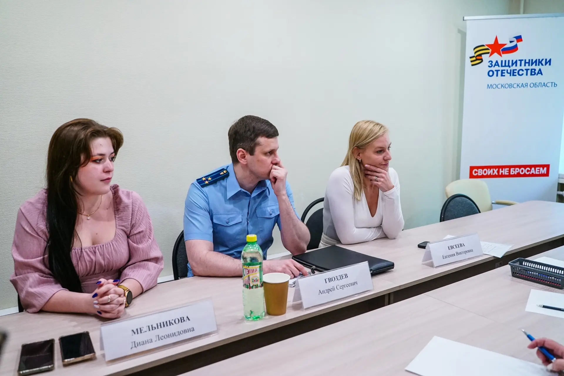 Прокуратура и фонд «Защитники Отечества» усиливают поддержку семей военнослужащих в Химках   В Химка