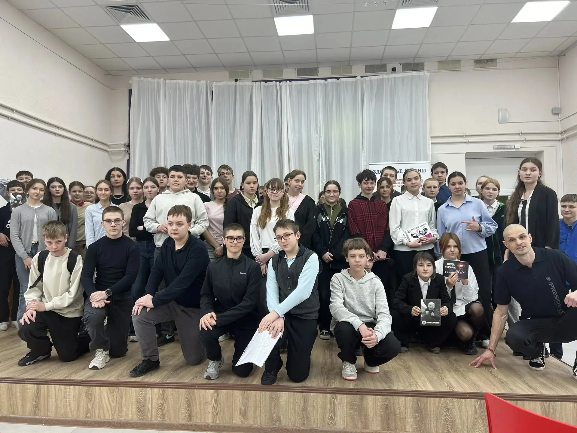 Сегодня в гости в нашу школу приехала Калининградская Региональная Общественная Организ...