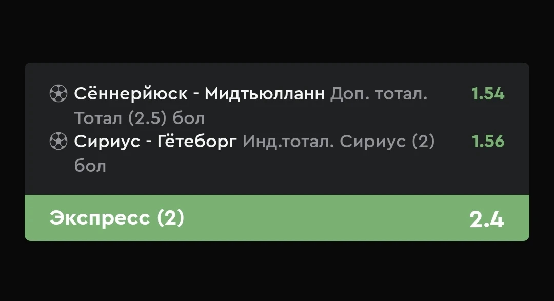 Отчет НА ПОСЛЕОПЛАТУ экспресса👍🏻

Поздравляю!!

✅✅✅✅✅✅✅✅✅✅✅✅✅✅✅✅