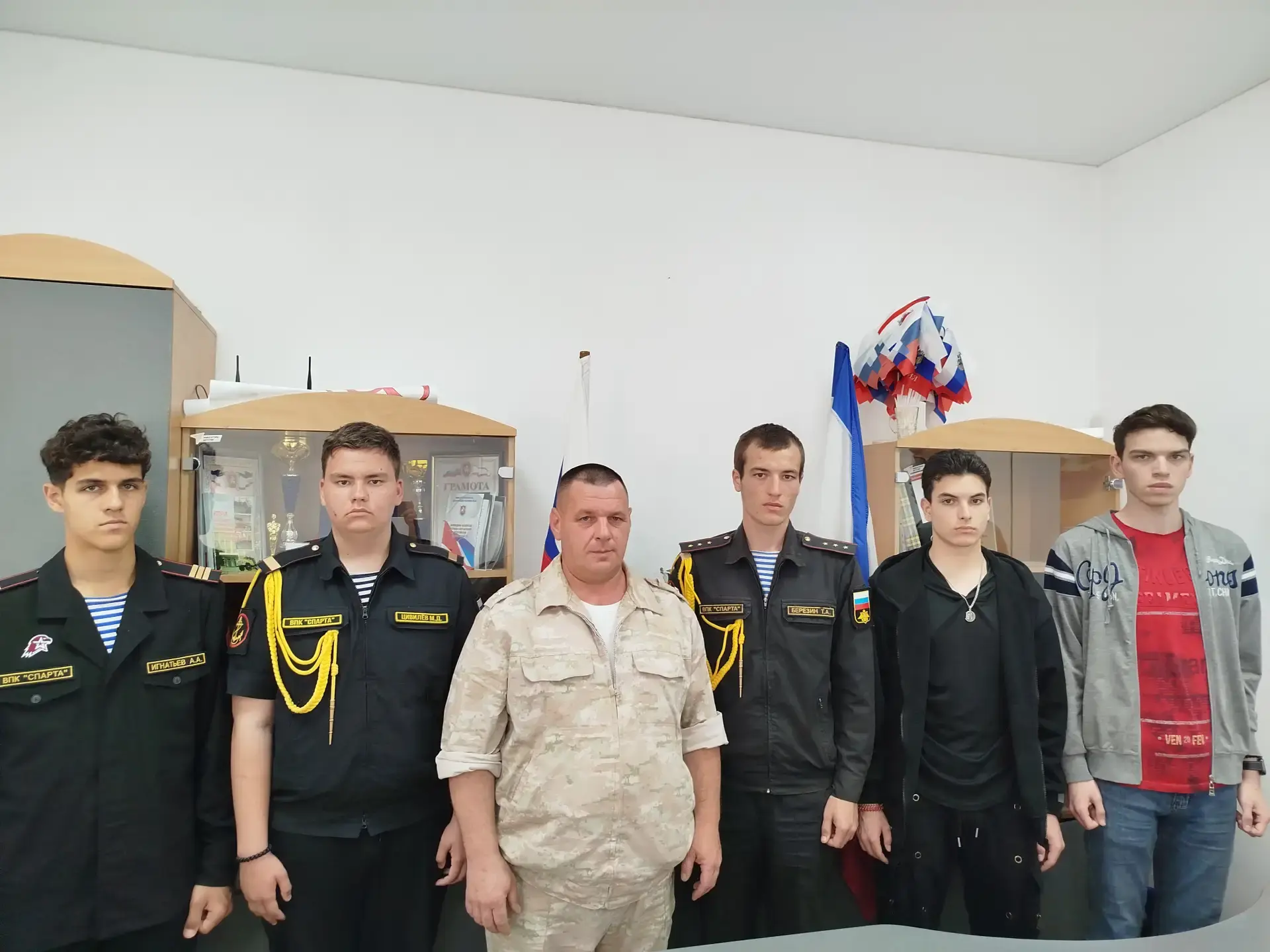 Сегодня в Евпаторийском индустриальном техникуме  имени С. Л. Соколова состоялось отчетное собрание 