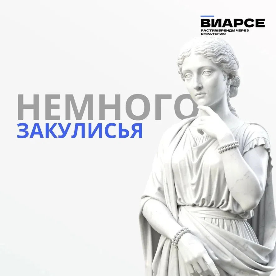 Немного закулисья: как мы отказываемся от клиентов

Да, такое бывает.

Мы можем отказаться от проект
