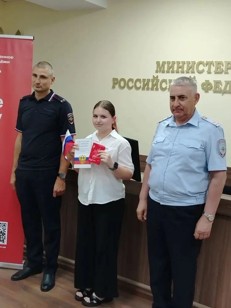 👮‍♀️ В преддверии Дня России в  торжественной обстановке в Отделе МВД России по Ейском...