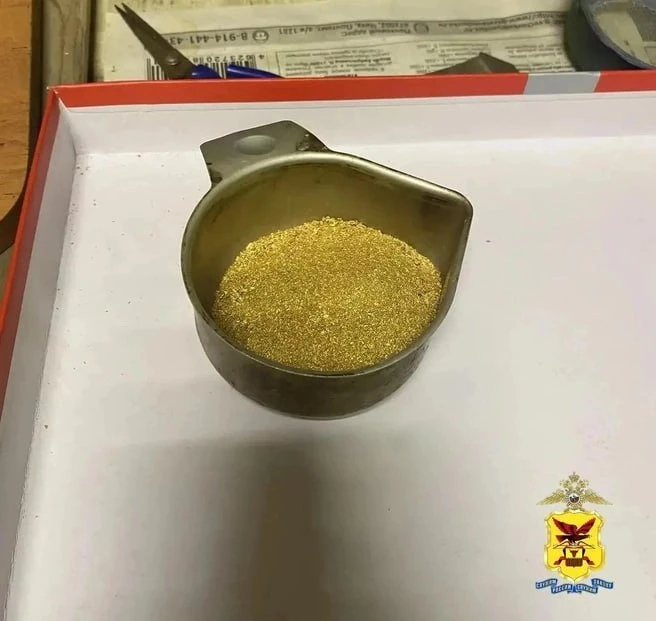 📣 Силовики провели рейд в поисках незаконного золота у забайкальцев