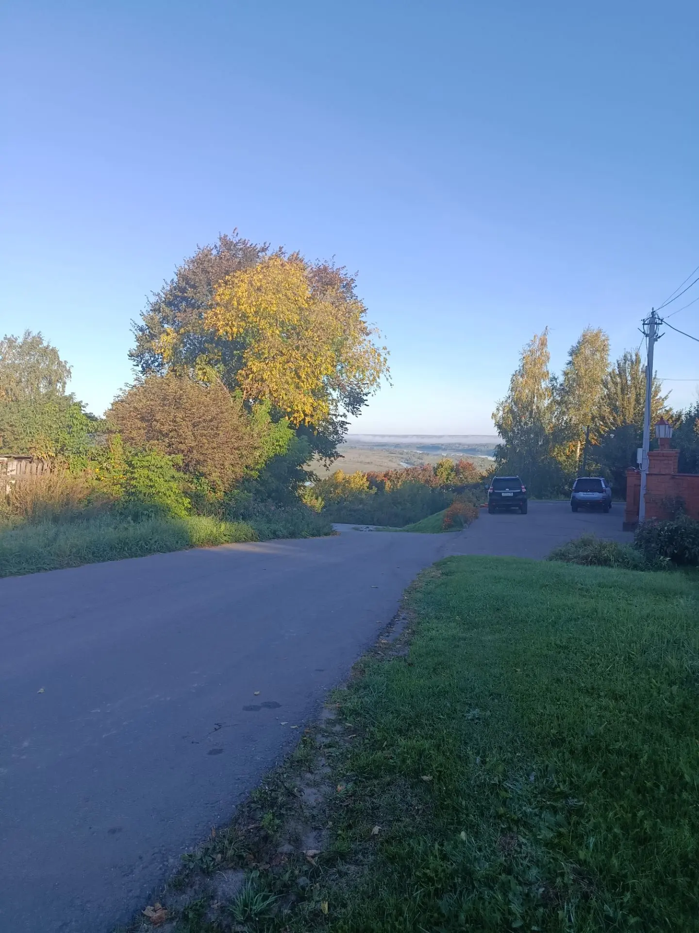 🌞 С добрым утром! 🌞#Горбатовскаяшколаинтернатдляглухихдетей
