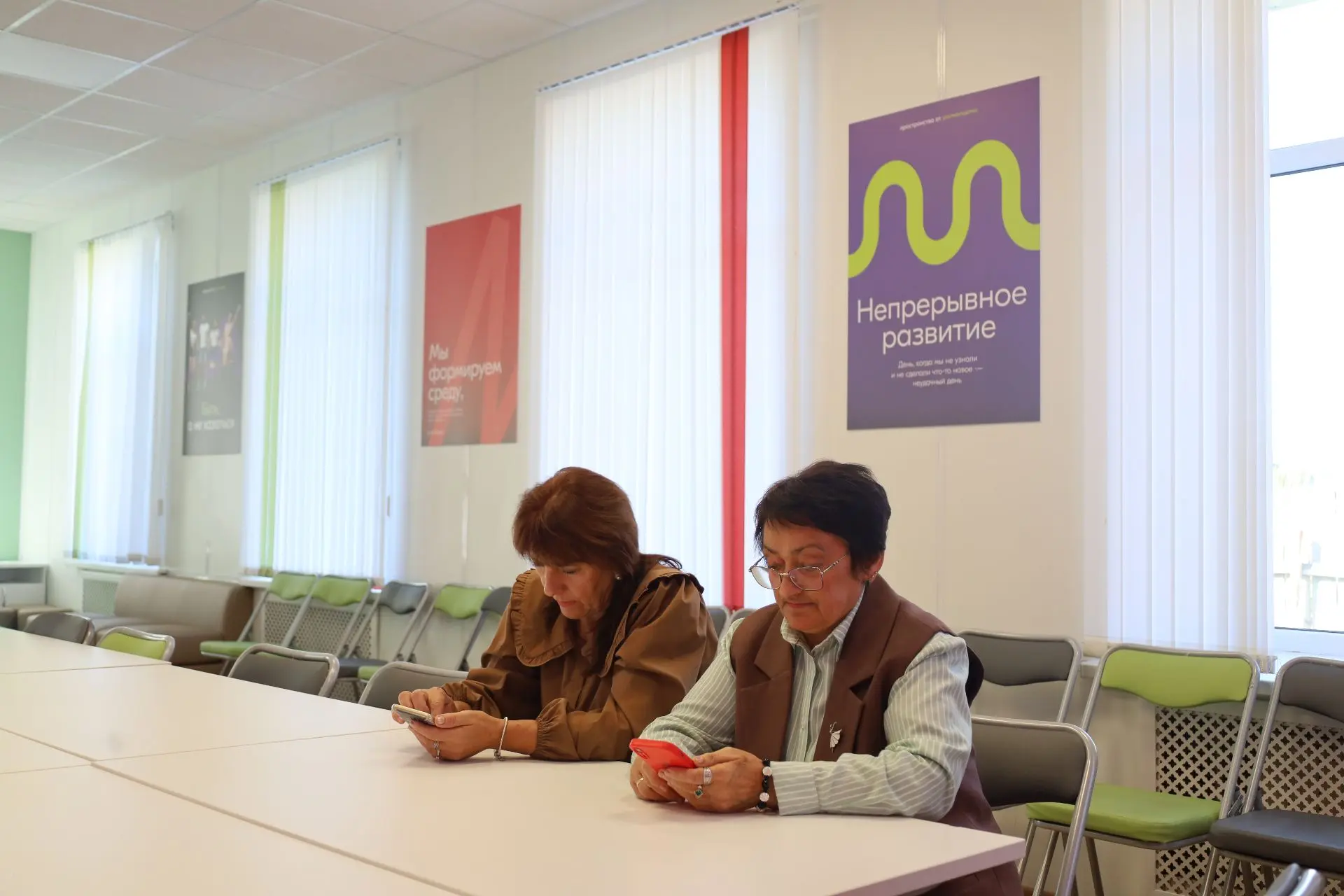 📝 Цифровая грамотность в деле: работники Верхнехавского молодёжного центра написали Ев...
