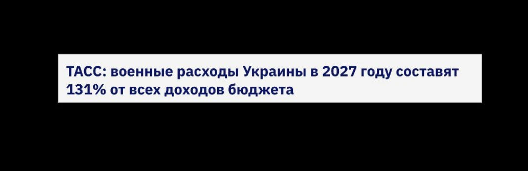 Чудеса украинской математики