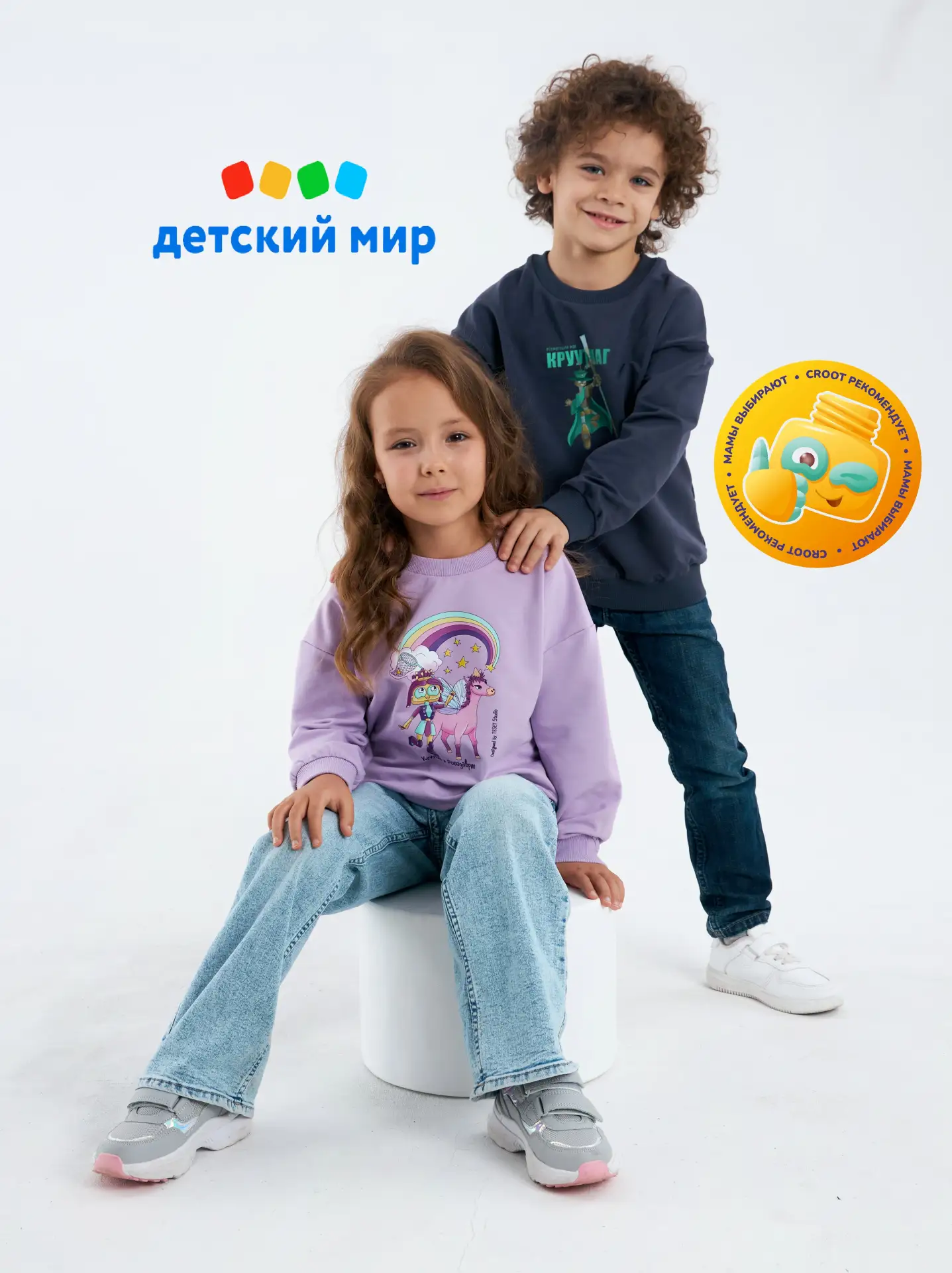 НОВОСТИ БРЕНДА 🎉