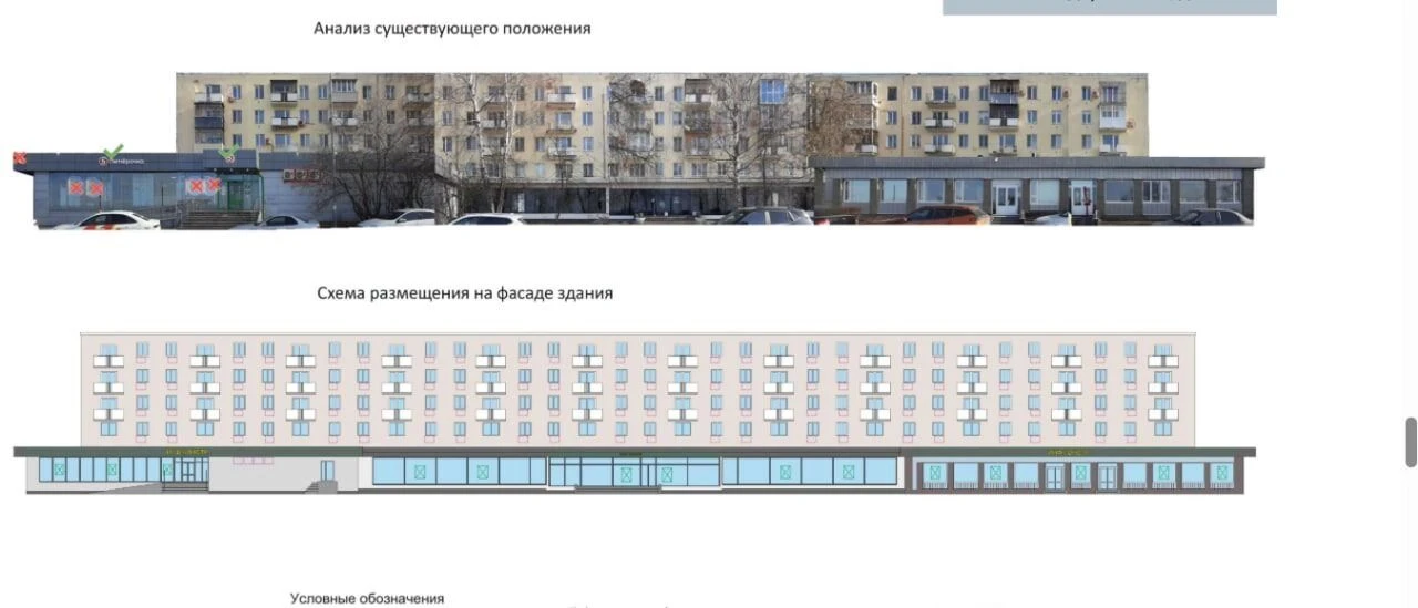 В Нижнем Новгороде утвердили новую концепцию оформления набережной Федоровского.
