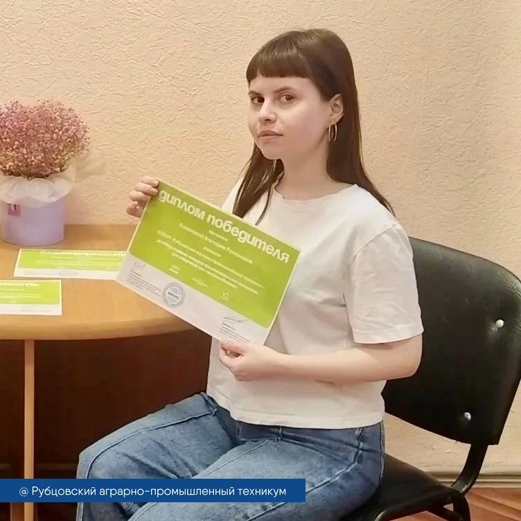 IV Всероссийская научно-практическая конференция (с международным участием) «Экология и экологически