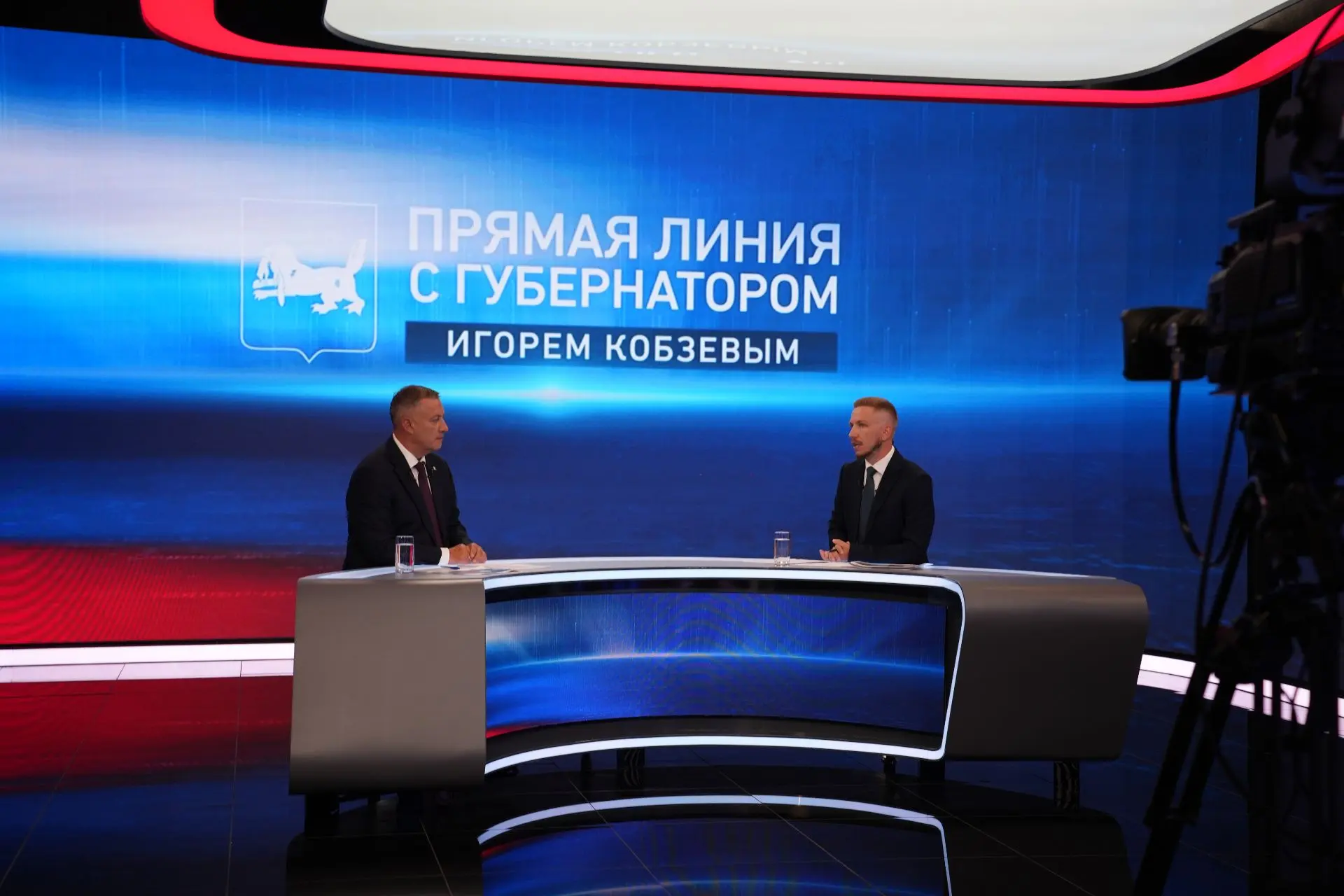 В течение полутора часов в эфире телеканала «Россия 24» обсуждали темы, которые волнуют...
