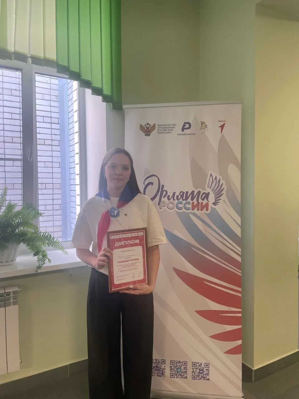 Программа «Орлята России»- это не про просто подвязывание галстука - это про дружбу, инициативу и ко