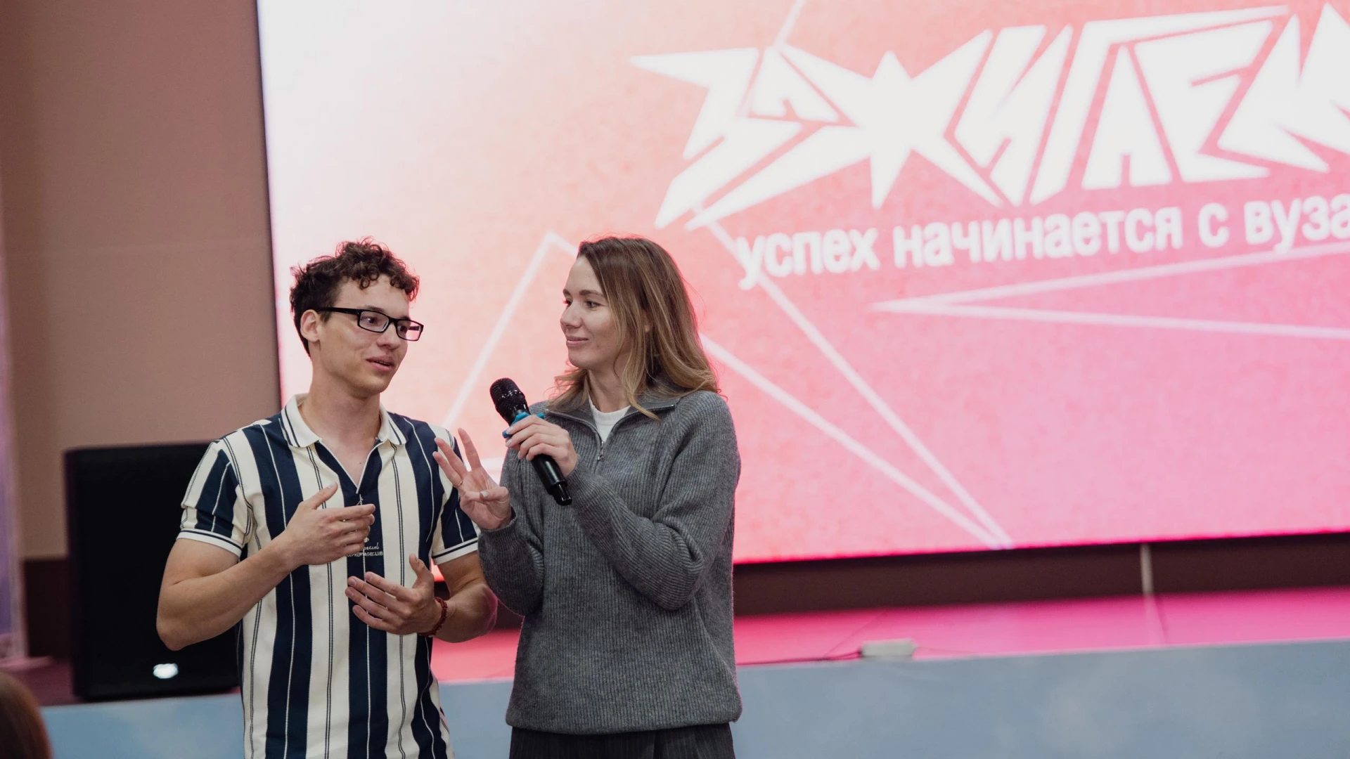 🔥 100 студентов, 5 команд, одна задача — придумать мероприятие, которое действительно ...