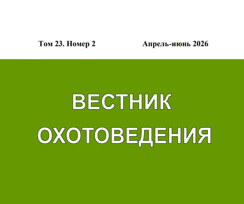 Друзья!
