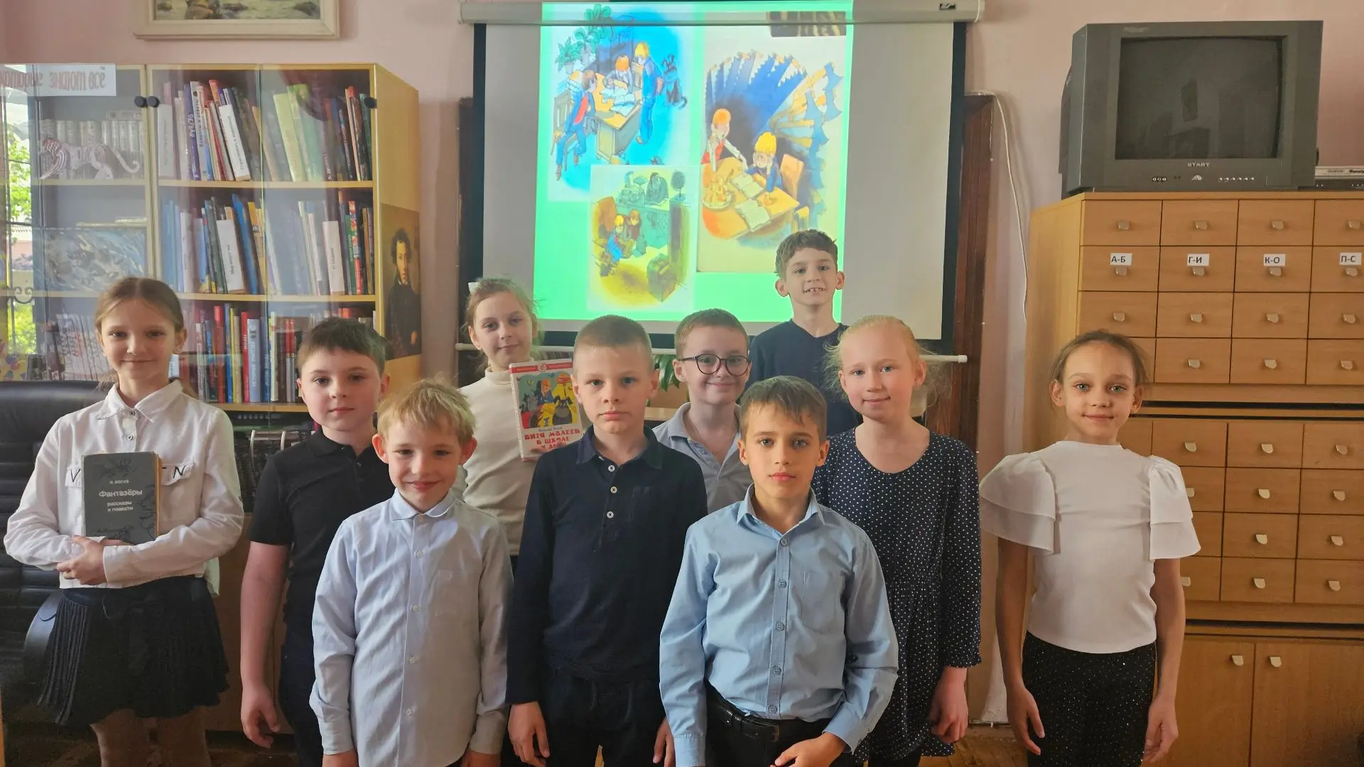 "БИБЛИОТЕКА"📚  В школьной библиотеке прошел литературный праздник, посвященный юбилею знаменитой пов