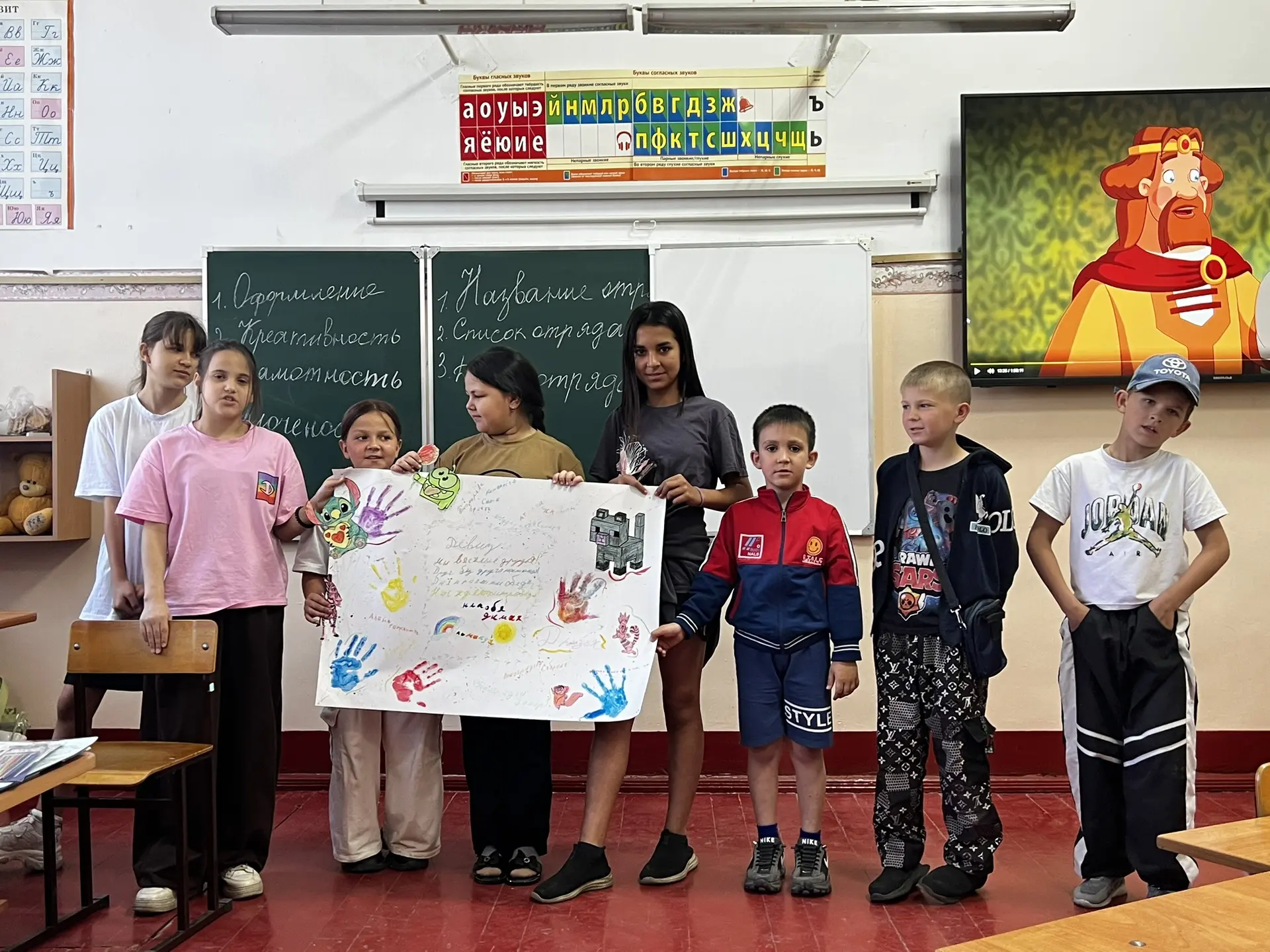 🌞 С Днём защиты детей! 🌞

Поздравляем всех ребят с замечательным праздником — Днём защиты детей! П