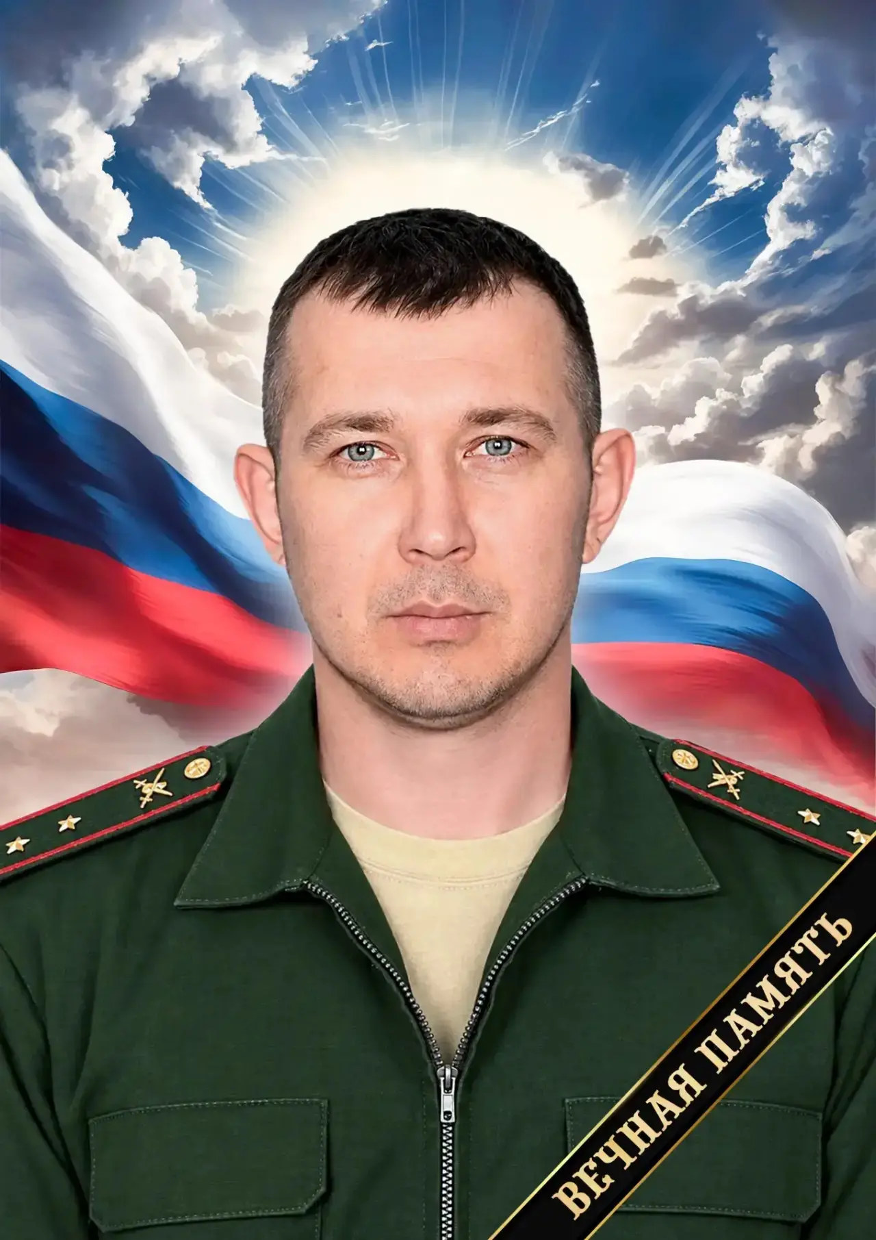 В зоне СВО погиб Купряшин Дмитрий Николаевич.