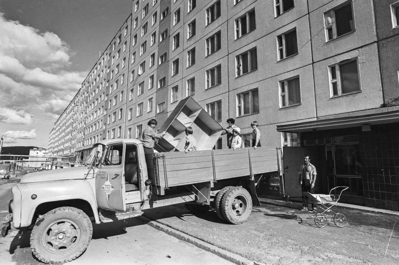 Новоселы