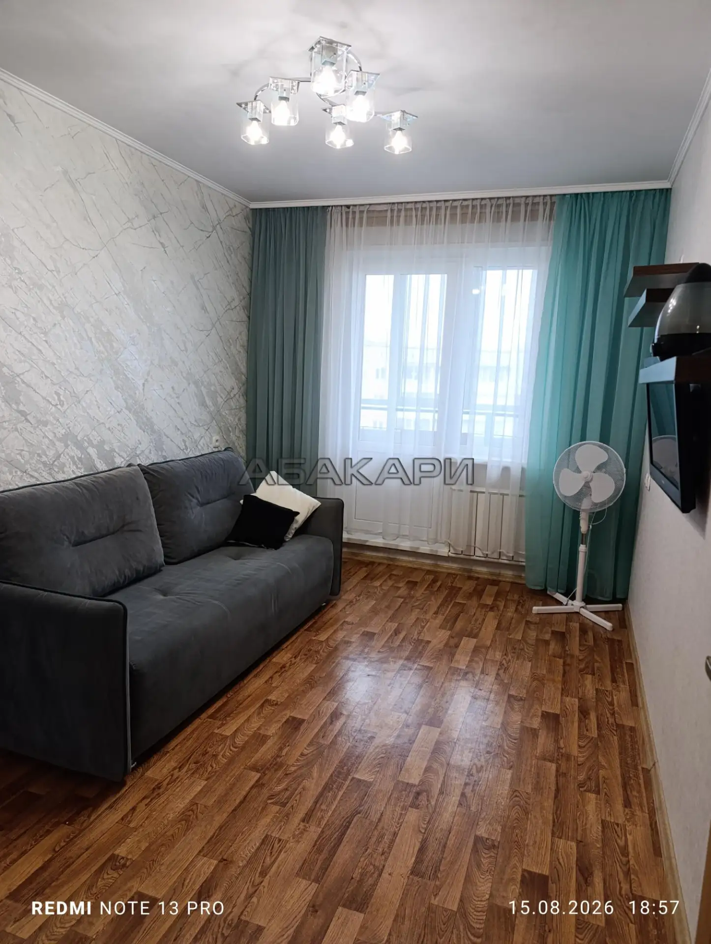 🏠 улица Урванцева, 7