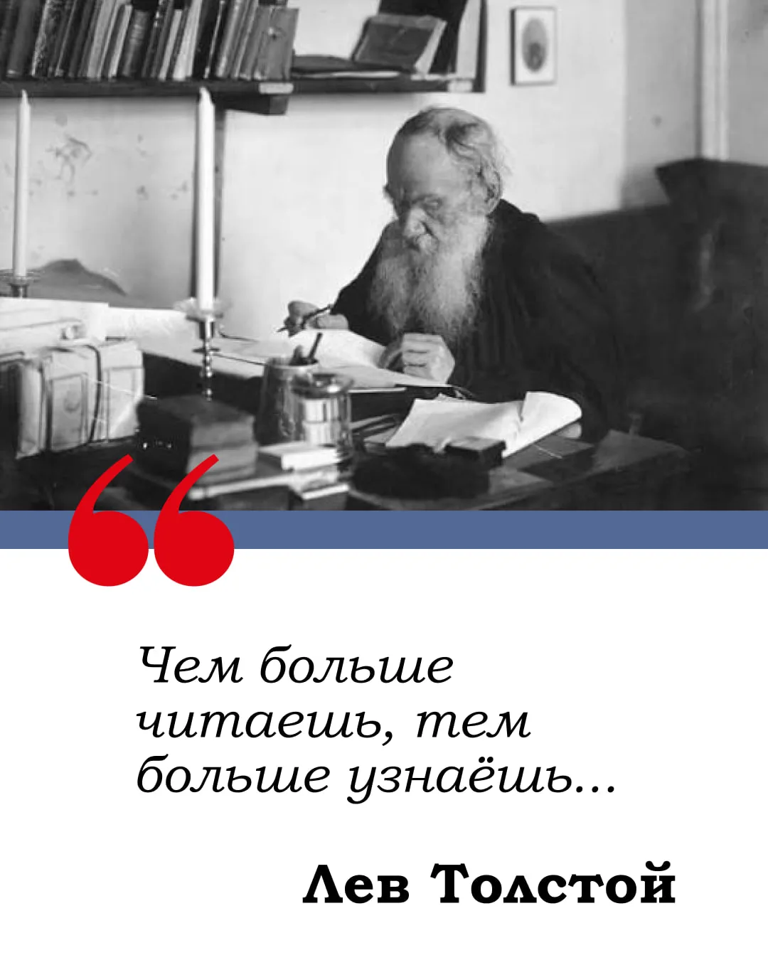 #Издательство
