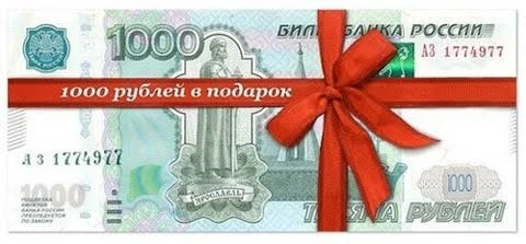 🔥 **РОЗЫГРЫШ В StrLive!** 🔥