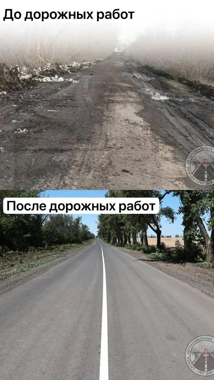 В Новоазовском округе завершены работы по обновлению участка автодороги 21Н-147 Качкары – Качкарское