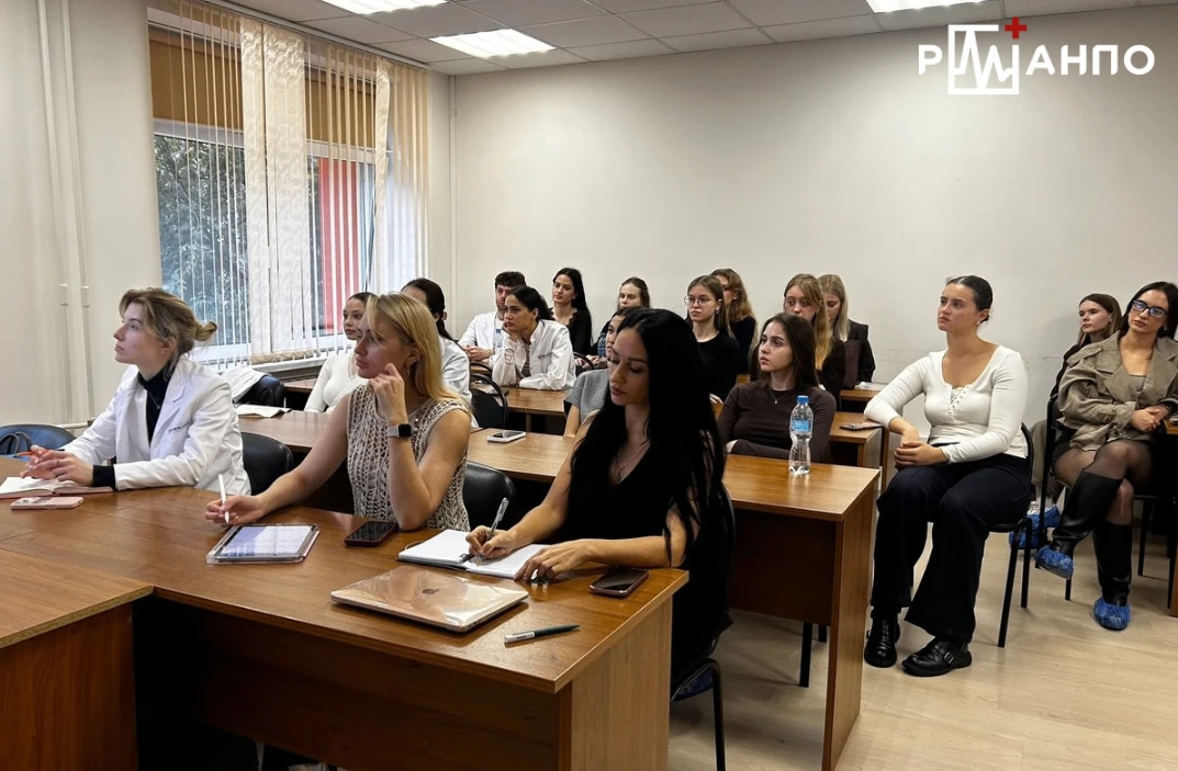 🔬Молодые ученые РМАНПО открыли новый учебный год