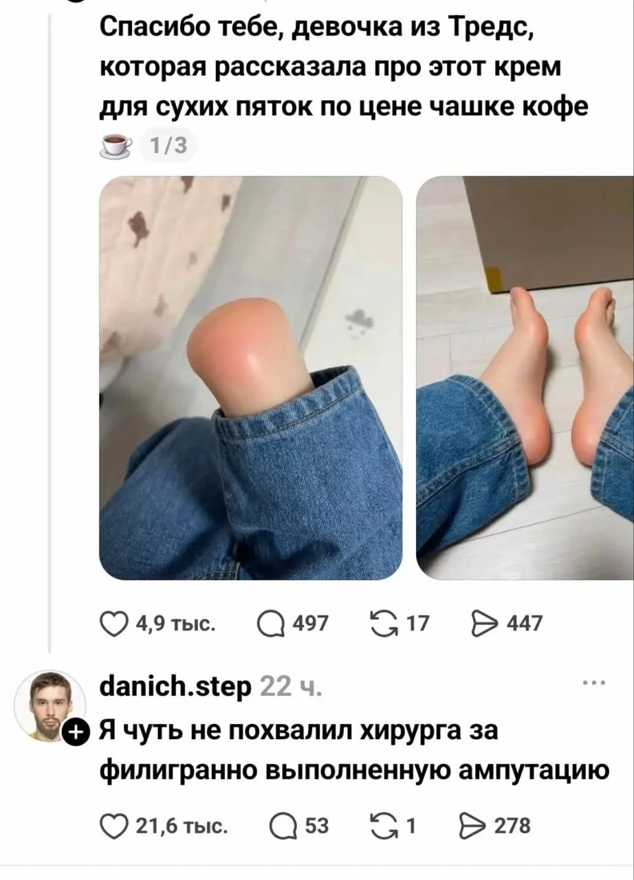 Потемнело за окном в MAX
